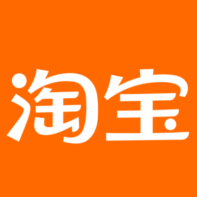 越秀淘宝云仓一件代发，淘宝菜鸟电子面单快递仓储代发