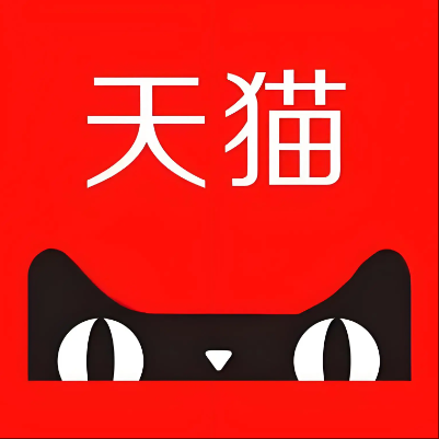 越秀天猫云仓一件代发，天猫电子面单快递仓储代发
