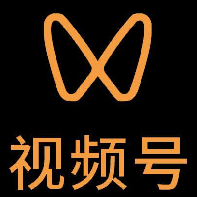 越秀微信视频号多云仓一件代发，微信视频号电子面单快递仓储代发